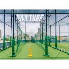 Cricket Practice Net